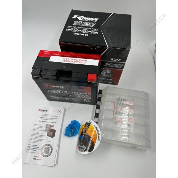 Аккумулятор RDRIVE eXtremal Platinum GYZ20HL-BS, изображение 8