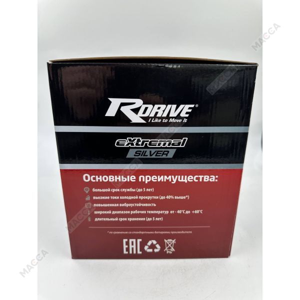 Мотоциклетный аккумулятор RDrive Extremal SILVER YIX30L-BS (SL), изображение 9