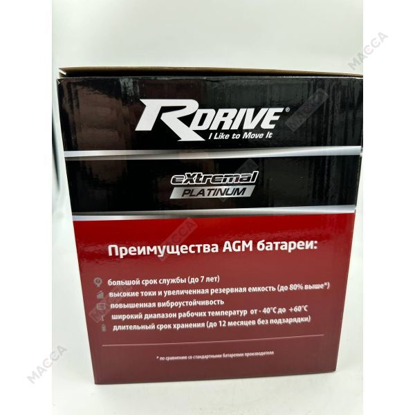 Аккумулятор RDRIVE eXtremal Platinum GYZ32HL-BS, изображение 9