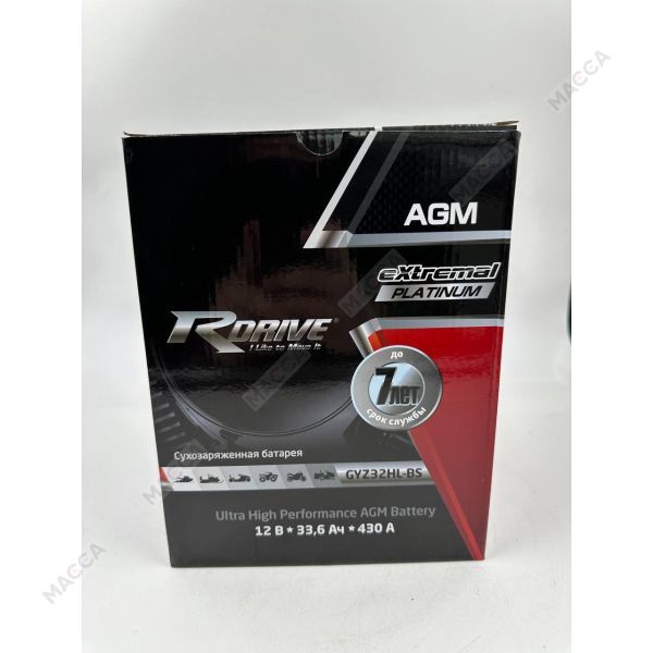 Аккумулятор RDRIVE eXtremal Platinum GYZ32HL-BS, изображение 12