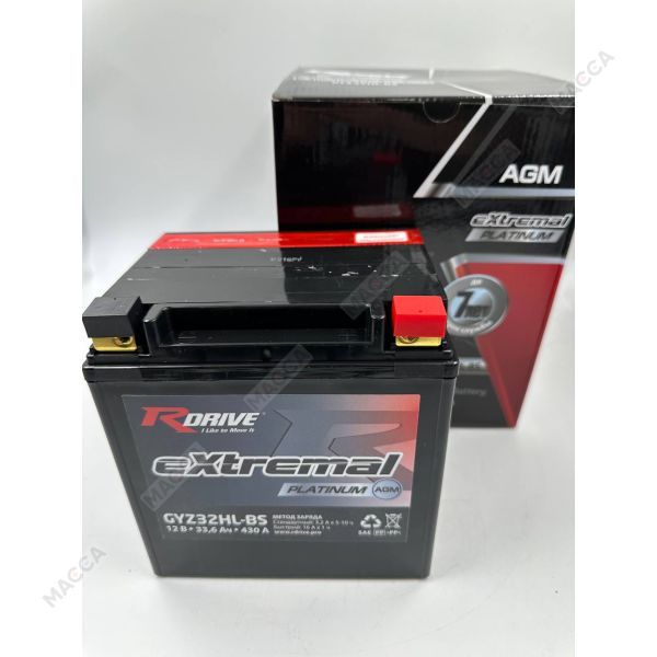 Аккумулятор RDRIVE eXtremal Platinum GYZ32HL-BS, изображение 3