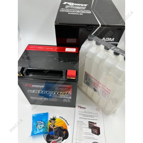 Аккумулятор RDRIVE eXtremal Platinum GYZ32HL-BS, изображение 2