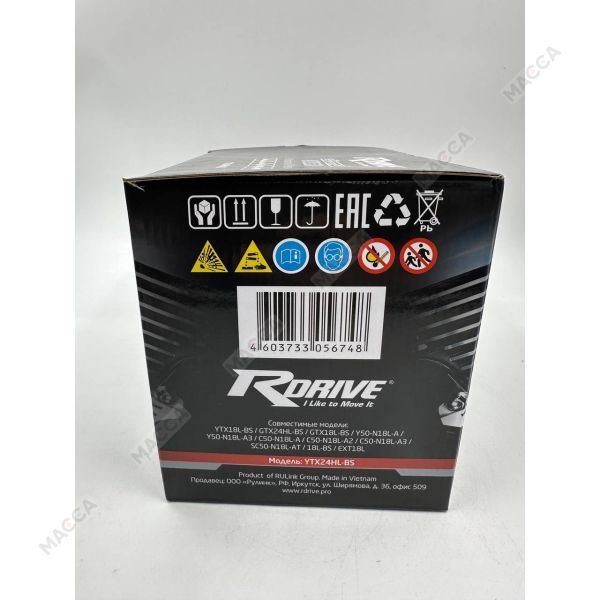 Аккумулятор RDRIVE eXtremal Silver YTX24HL-BS, изображение 10