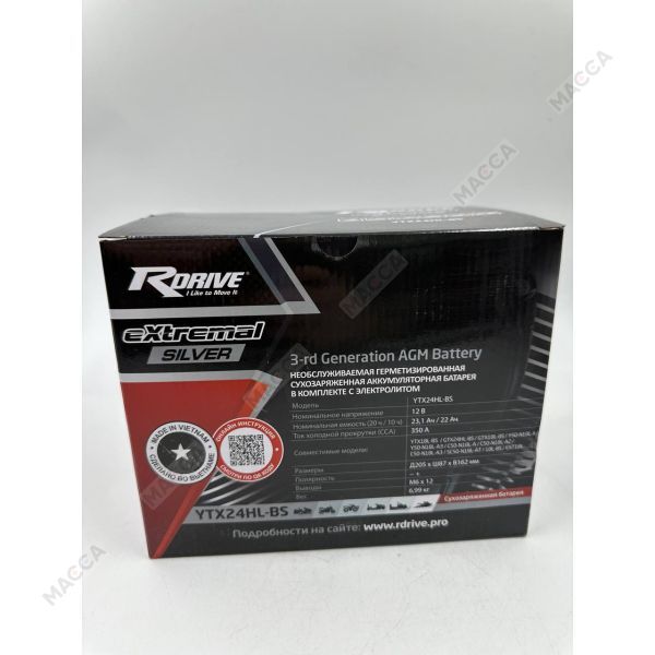 Аккумулятор RDRIVE eXtremal Silver YTX24HL-BS, изображение 12