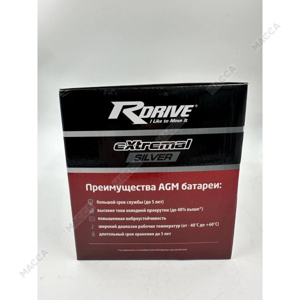 Аккумулятор RDRIVE eXtremal Silver YTX18L-BS / Y50-N18L-A3, изображение 10