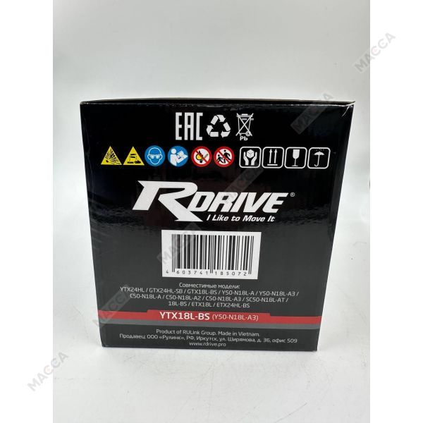 Аккумулятор RDRIVE eXtremal Silver YTX18L-BS / Y50-N18L-A3, изображение 12