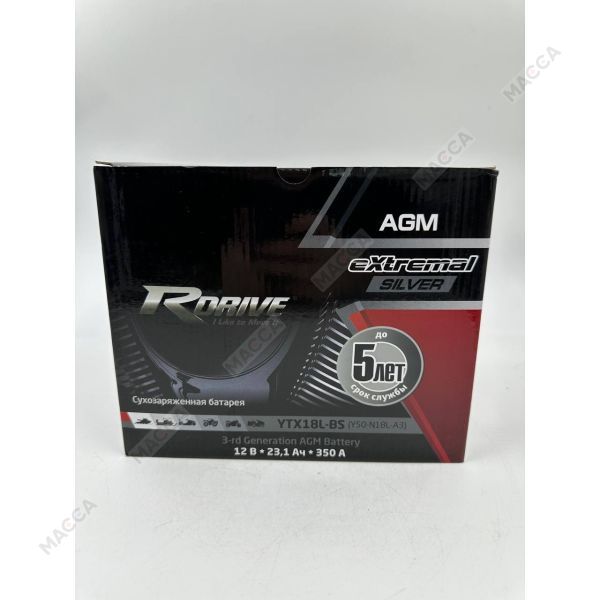 Аккумулятор RDRIVE eXtremal Silver YTX18L-BS / Y50-N18L-A3, изображение 9