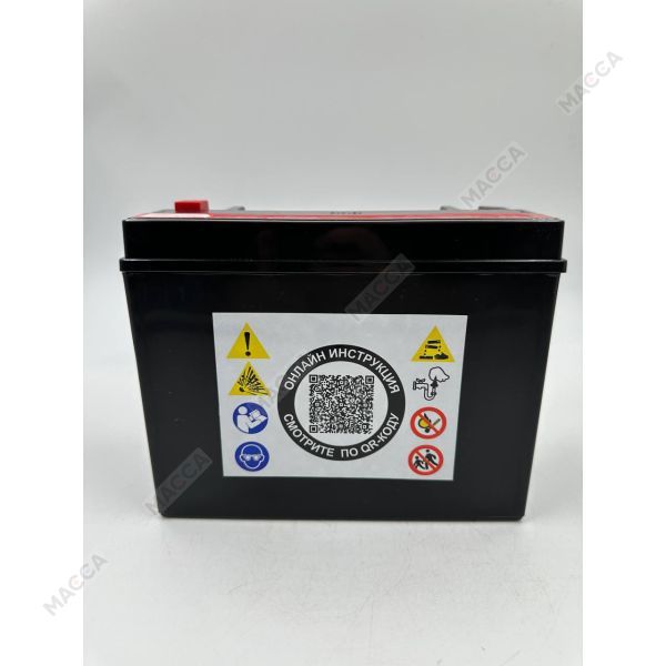 Аккумулятор RDRIVE eXtremal Silver YTX18L-BS / Y50-N18L-A3, изображение 4