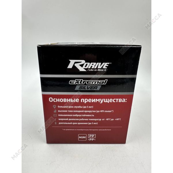 Аккумулятор RDRIVE eXtremal Silver YTX20HL-BS, изображение 10