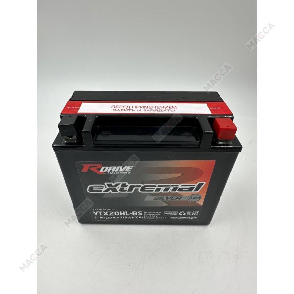 Аккумулятор RDRIVE eXtremal Silver YTX20HL-BS, изображение 2