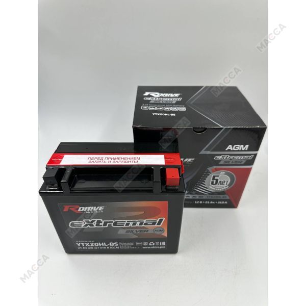 Аккумулятор RDRIVE eXtremal Silver YTX20HL-BS
