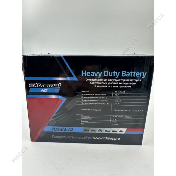 Аккумулятор RDRIVE eXtremal HD YB16AL-A2, изображение 12