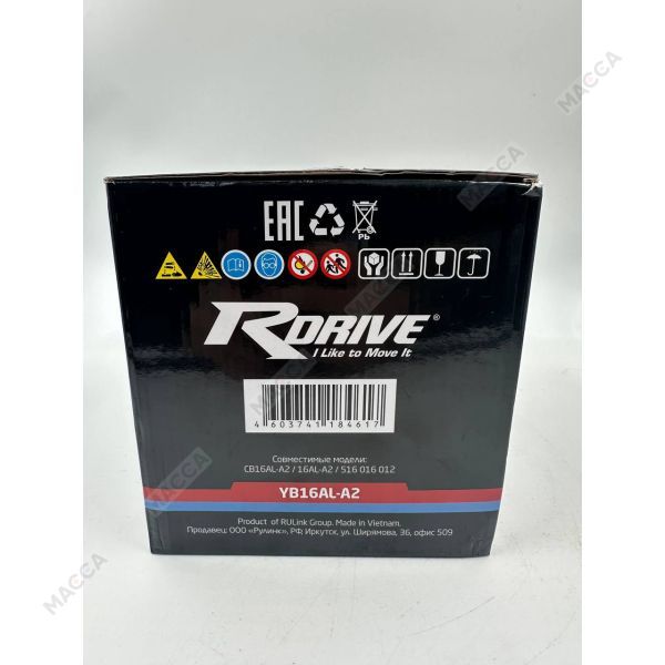 Аккумулятор RDRIVE eXtremal HD YB16AL-A2, изображение 10