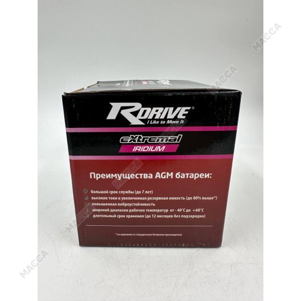 Аккумулятор RDRIVE eXtremal Iridium YT12B-BS, изображение 11