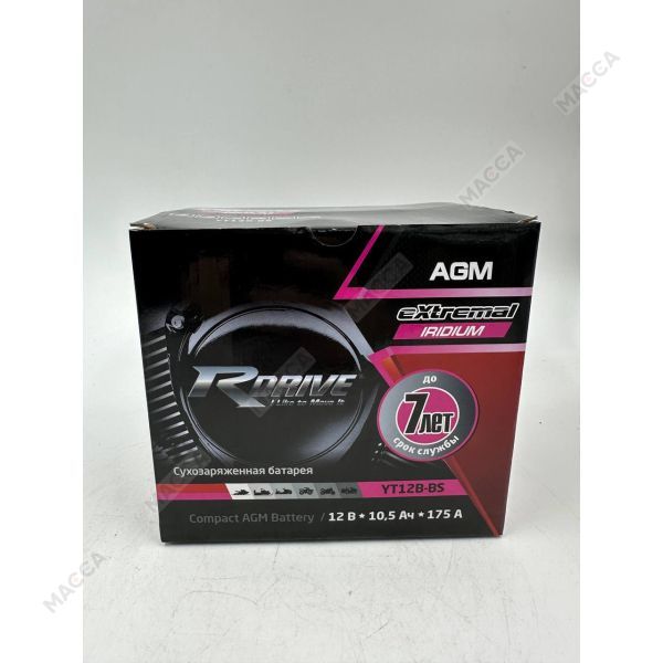 Аккумулятор RDRIVE eXtremal Iridium YT12B-BS, изображение 10