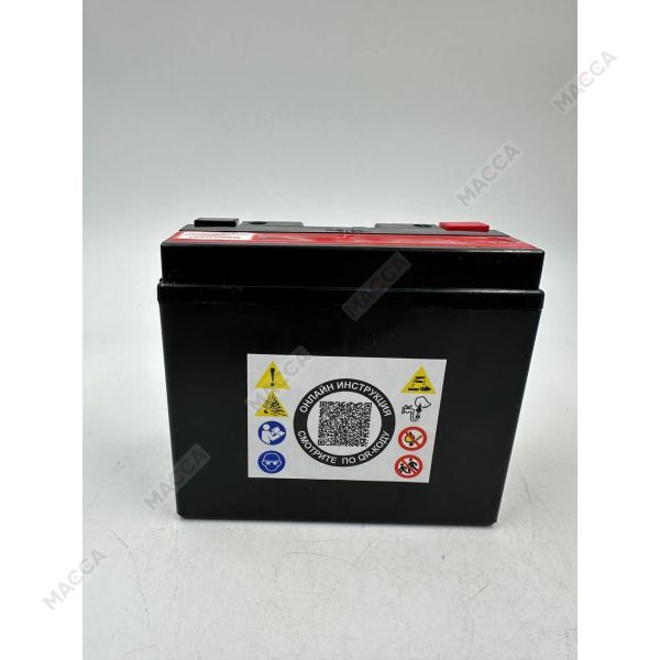 Аккумулятор RDRIVE eXtremal Iridium YT12B-BS, изображение 5