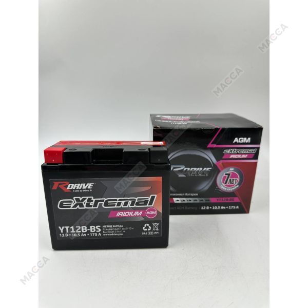 Аккумулятор RDRIVE eXtremal Iridium YT12B-BS, изображение 7