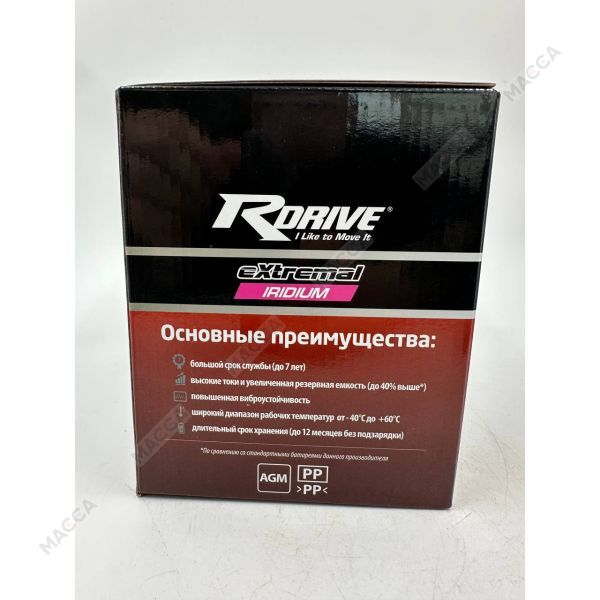 Аккумулятор RDRIVE eXtremal Iridium YT19BL-BS, изображение 14