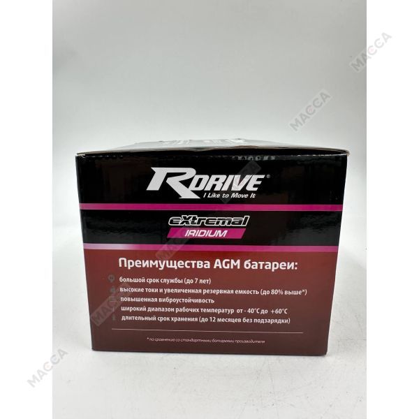 Аккумулятор RDRIVE eXtremal Iridium YT9B-BS, изображение 7