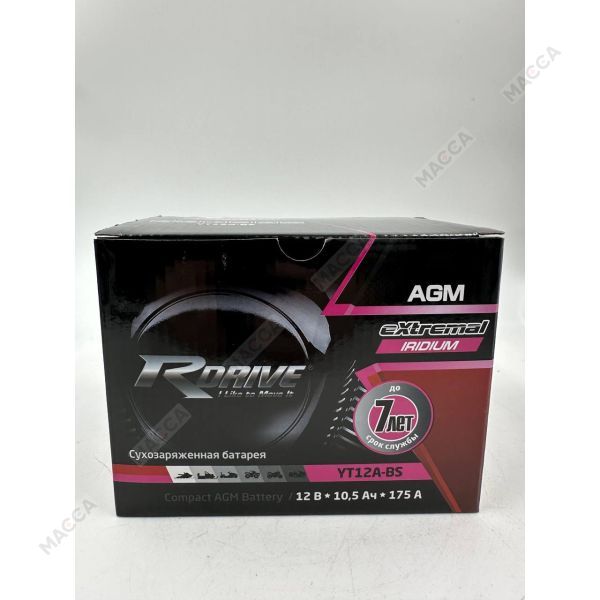 Мотоциклетный аккумулятор RDrive eXtremal IRIDIUM YT12А-BS, изображение 8
