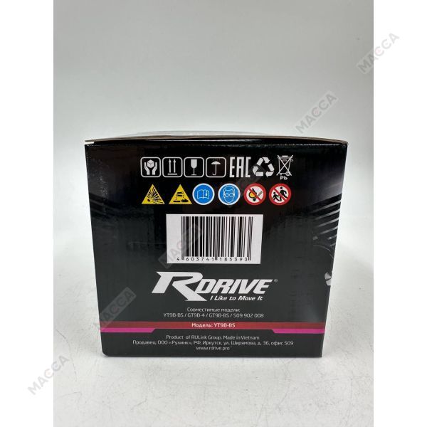 Аккумулятор RDRIVE eXtremal Iridium YT9B-BS, изображение 8