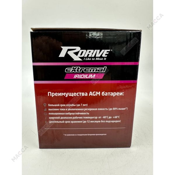 Аккумулятор RDRIVE eXtremal Iridium YT14B-BS, изображение 6