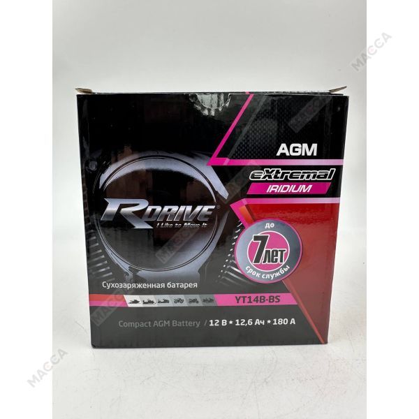 Аккумулятор RDRIVE eXtremal Iridium YT14B-BS, изображение 9