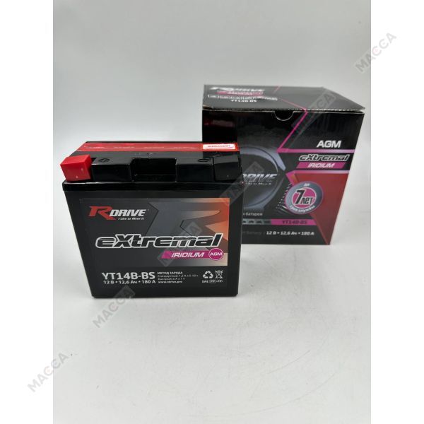Аккумулятор RDRIVE eXtremal Iridium YT14B-BS, изображение 4