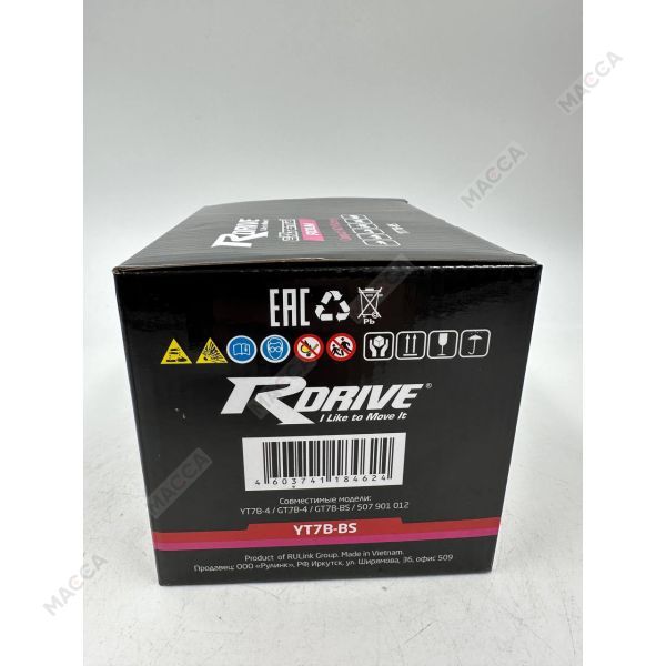 Аккумулятор RDRIVE eXtremal Iridium YT7B-BS, изображение 9