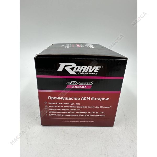 Аккумулятор RDRIVE eXtremal Iridium YT7B-BS, изображение 10