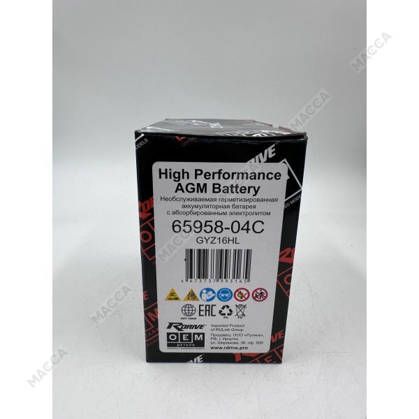 Мотоциклетный аккумулятор RDrive OEM Детали 65958-04C (GYZ16HL), изображение 9
