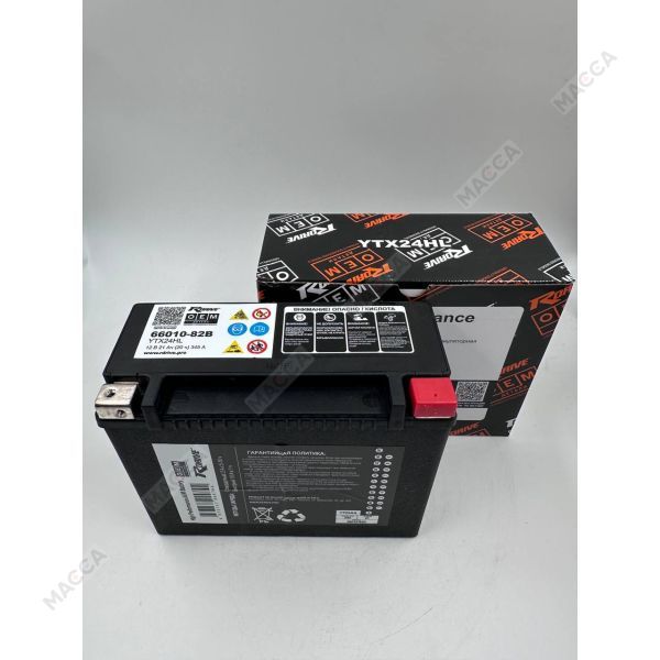 Аккумулятор RDrive OEM ДЕТАЛИ YTX24HL (66010-82B HARLEY DAVIDSON