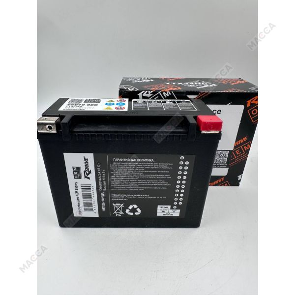 Аккумулятор RDrive OEM ДЕТАЛИ YTX24HL (66010-82B HARLEY DAVIDSON, изображение 5