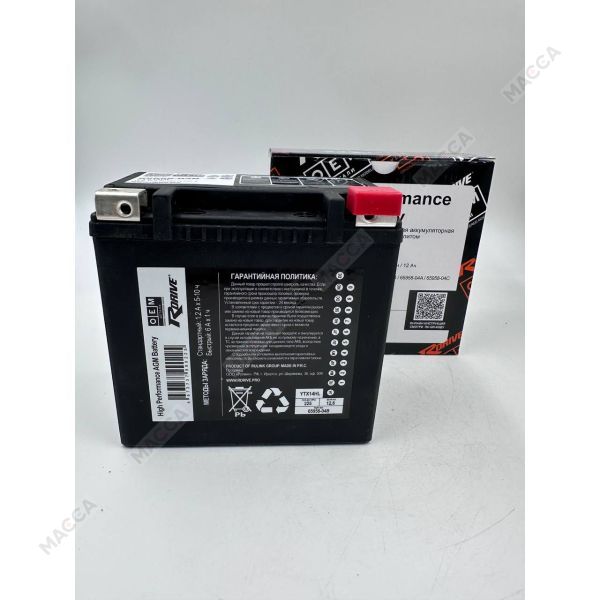 Аккумулятор RDrive OEM ДЕТАЛИ YTX14HL (65958-04B HARLEY DAVIDSON, изображение 7