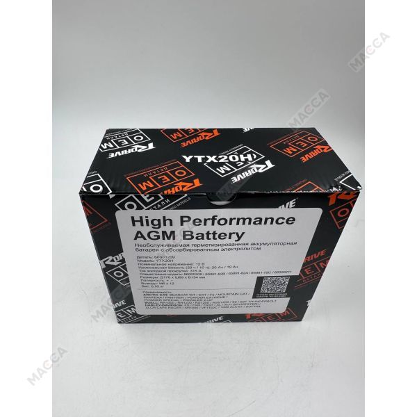 Аккумулятор RDrive OEM ДЕТАЛИ YTX20H (66000209 HARLEY DAVIDSON), изображение 11
