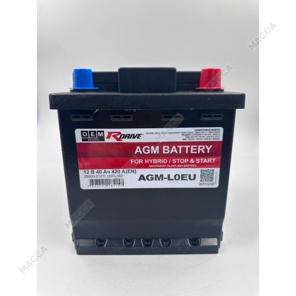 Аккумулятор RDrive OEM AGM-L0EU (28800-21211 / 335LN0 TOYOTA), изображение 5