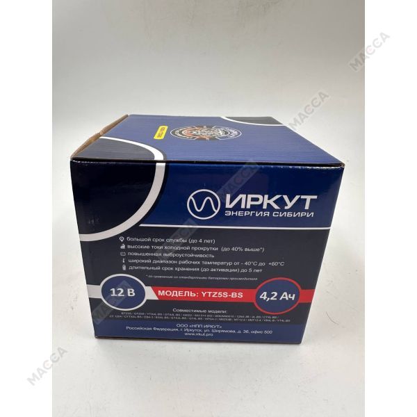 Мотоциклетный аккумулятор ИРКУТ YTZ5S-BS, изображение 6