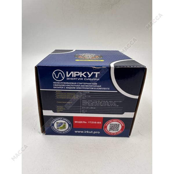 Мотоциклетный аккумулятор ИРКУТ YTZ5S-BS, изображение 7