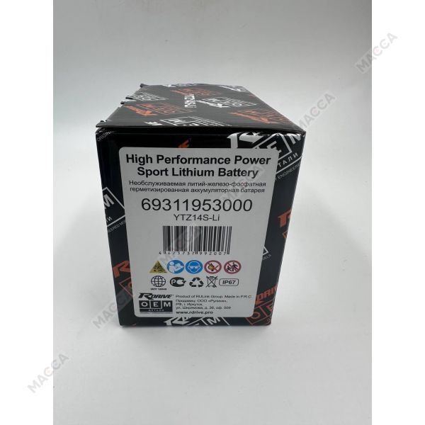Мотоциклетный аккумулятор RDrive OEM Детали YTZ14S-Li 69311953000, изображение 5