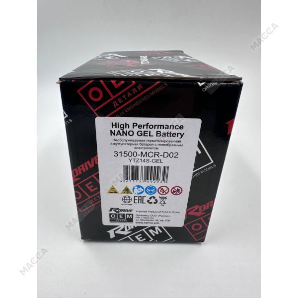 Мотоциклетный аккумулятор RDrive OEM Детали 31500-MCR-D02 (YTZ14S-GEL), изображение 8