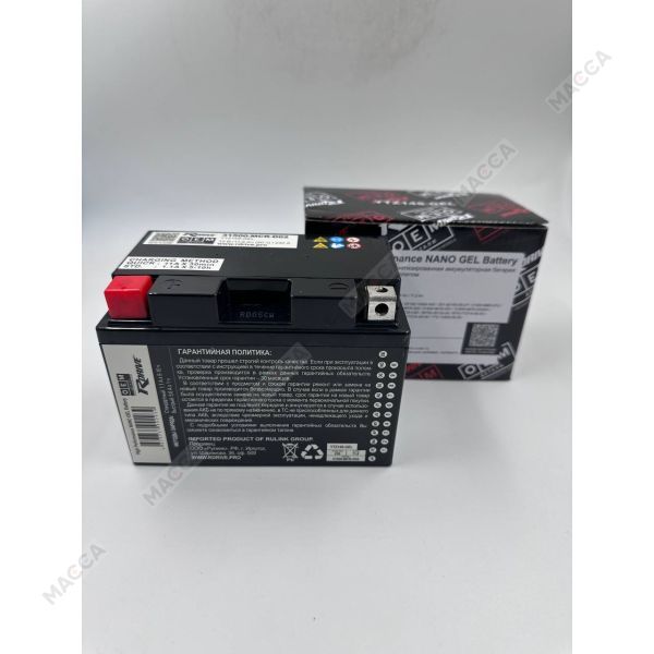 Мотоциклетный аккумулятор RDrive OEM Детали 31500-MCR-D02 (YTZ14S-GEL), изображение 2