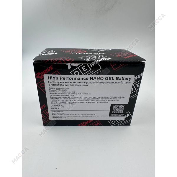 Мотоциклетный аккумулятор RDrive OEM Детали 31500-MCR-D02 (YTZ14S-GEL), изображение 6