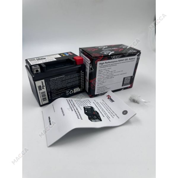 Мотоциклетный аккумулятор RDrive OEM Детали 31500-K26-911 (YTZ5S-GEL)