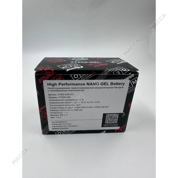 Мотоциклетный аккумулятор RDrive OEM Детали 31500-K26-911 (YTZ5S-GEL), изображение 5