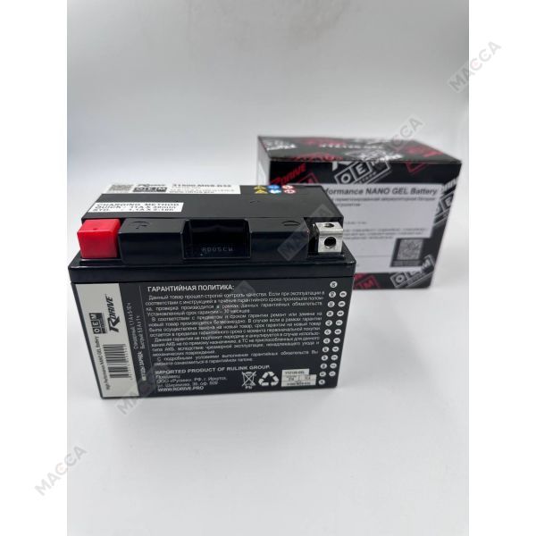 Мотоциклетный аккумулятор RDrive OEM Детали 31500-MGS-D32 (YTZ12S-GEL), изображение 3