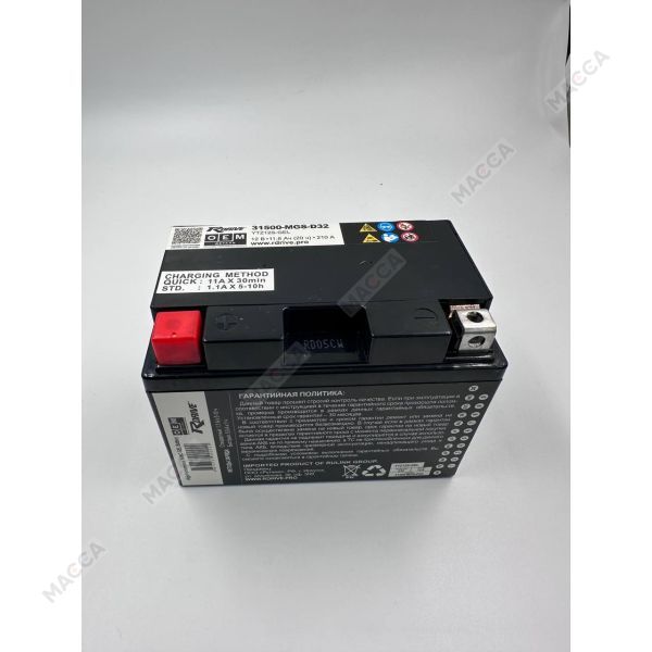 Мотоциклетный аккумулятор RDrive OEM Детали 31500-MGS-D32 (YTZ12S-GEL), изображение 4