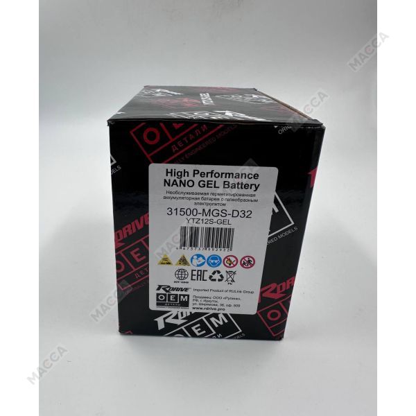 Мотоциклетный аккумулятор RDrive OEM Детали 31500-MGS-D32 (YTZ12S-GEL), изображение 6