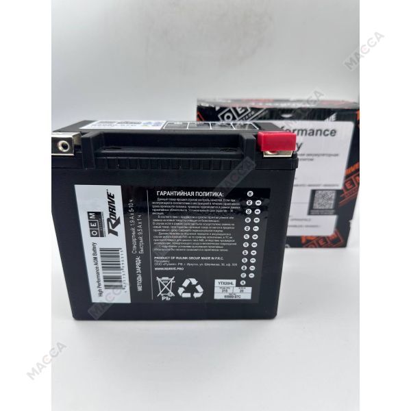 Аккумулятор RDrive OEM ДЕТАЛИ YTX20HL 65989-97C HARLEY DAVIDSON, изображение 2