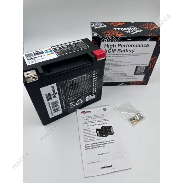 Аккумулятор RDrive OEM ДЕТАЛИ YTX20HL 65989-97C HARLEY DAVIDSON