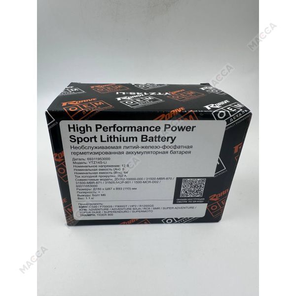Мотоциклетный аккумулятор RDrive OEM Детали YTZ14S-Li 69311953000, изображение 7